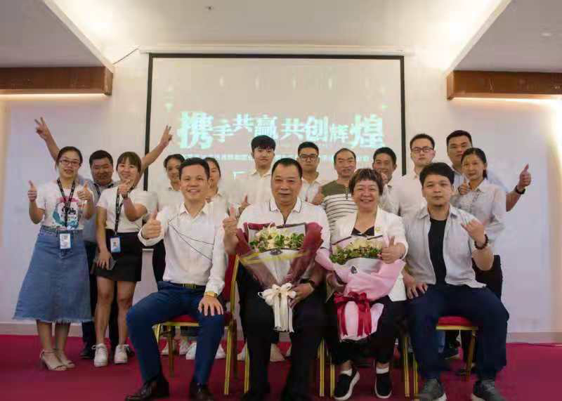 布局全网，决胜千里—项目启动会