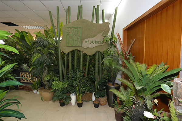 实力供货商验证，绿韵是你最佳的合作伙伴