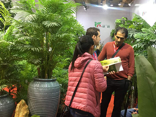 公司展会