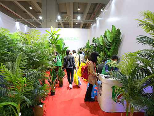 公司展会